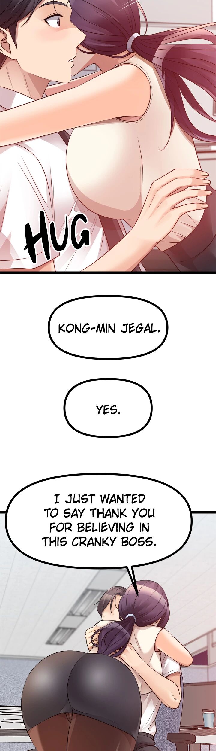 Cucumber Market Chapter 41 image 24