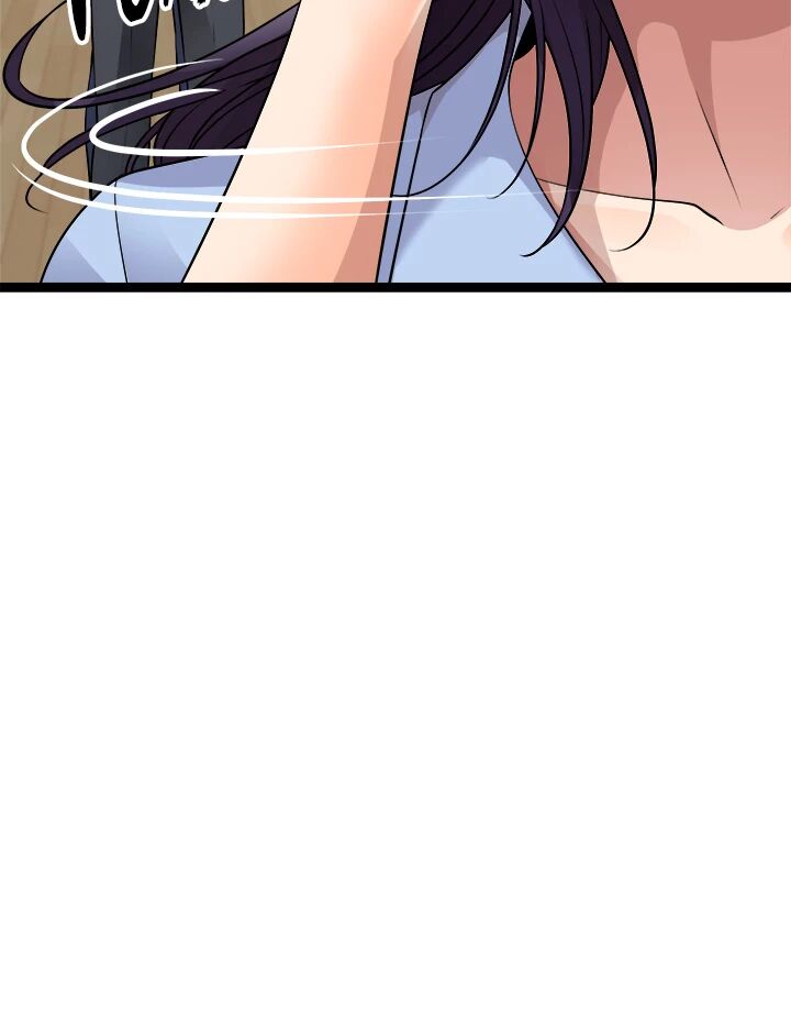 Cucumber Market Chapter 41 image 5