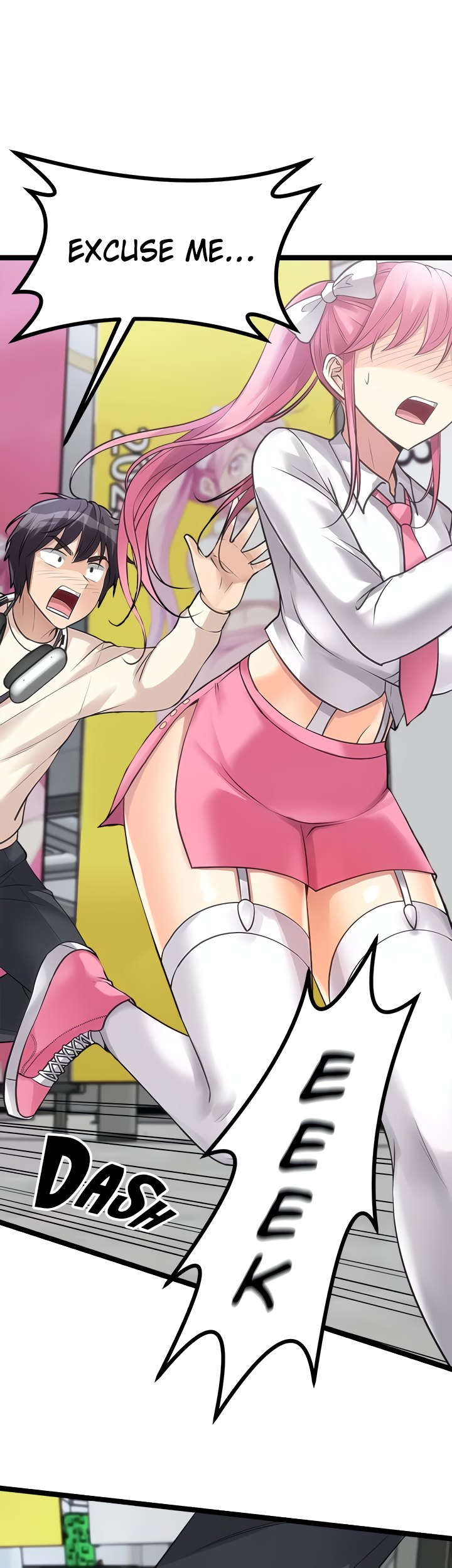Cucumber Market Chapter 9 image 50
