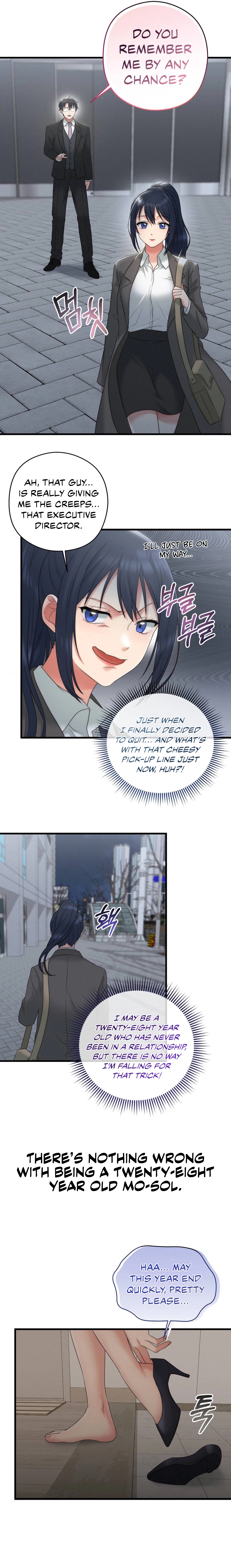 You are my XX Chapter 1 image 11