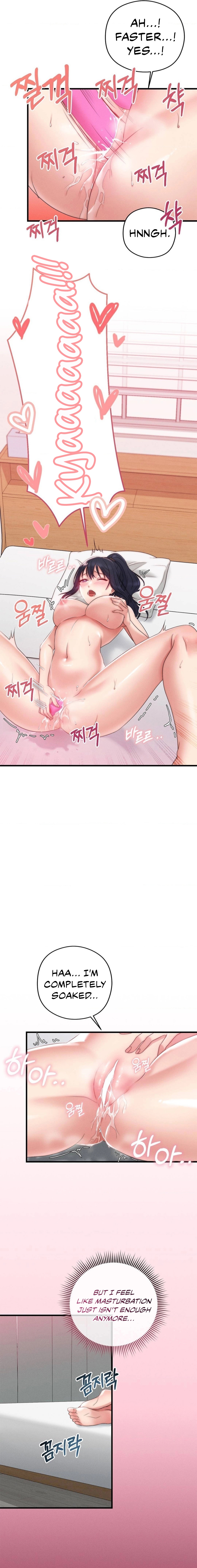 You are my XX Chapter 1 image 16