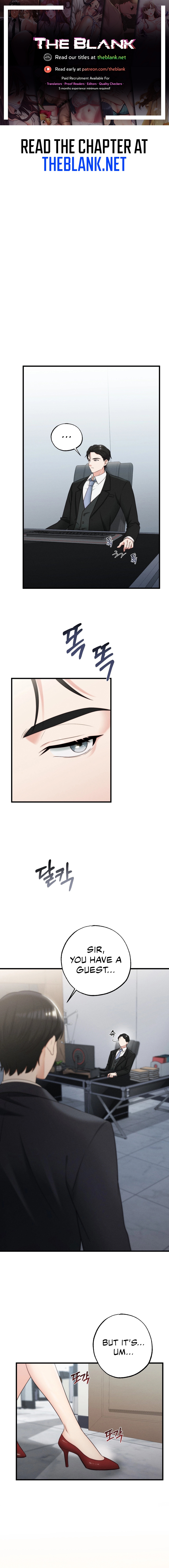You are my XX Chapter 11 image 0