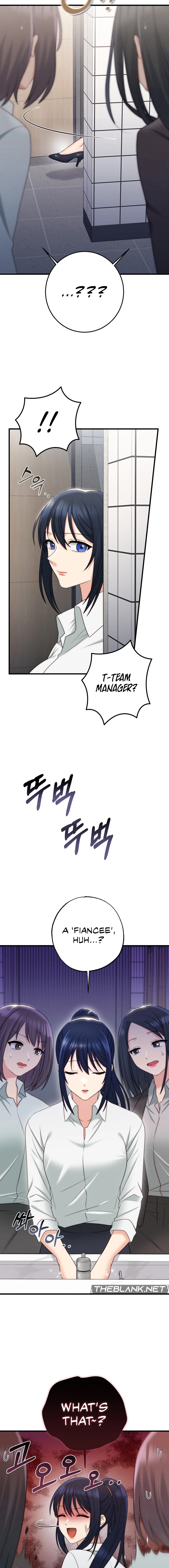 You are my XX Chapter 11 image 3