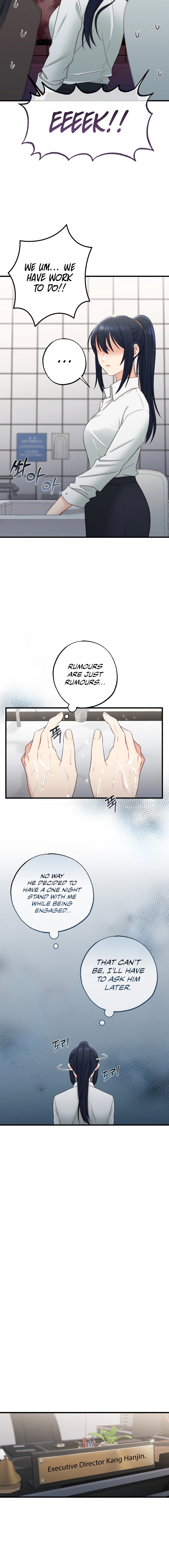 You are my XX Chapter 11 image 4