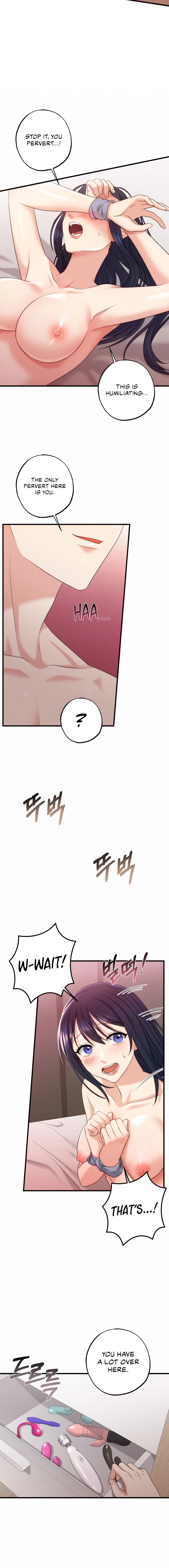 You are my XX Chapter 13 image 2