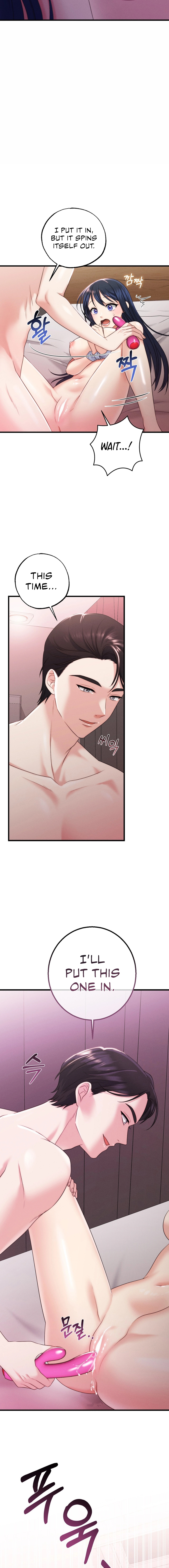 You are my XX Chapter 13 image 4