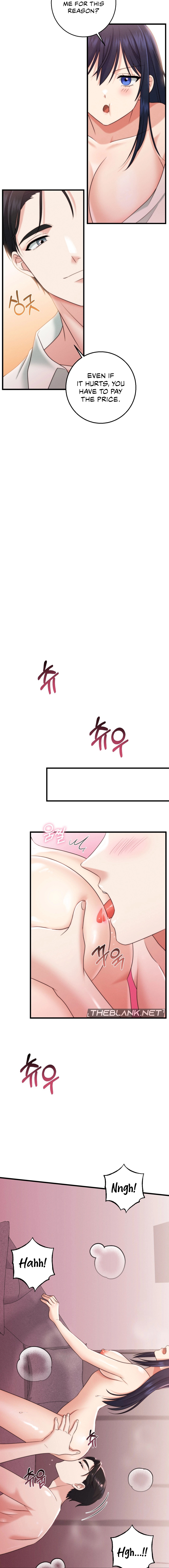 You are my XX Chapter 14 image 13