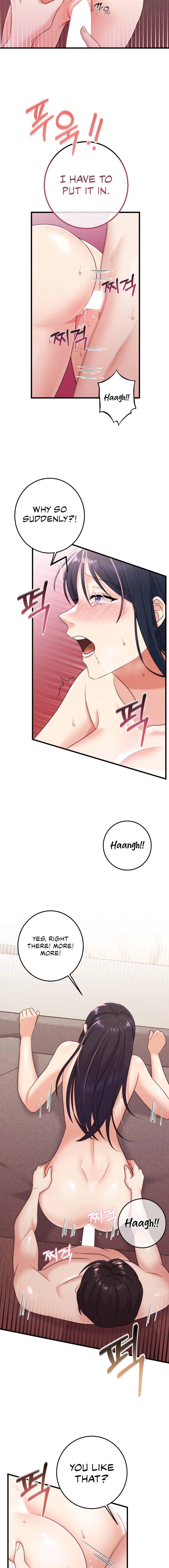 You are my XX Chapter 14 image 15