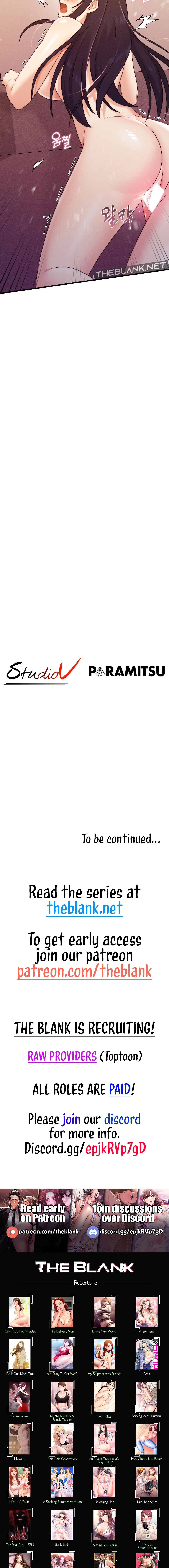 You are my XX Chapter 14 image 17