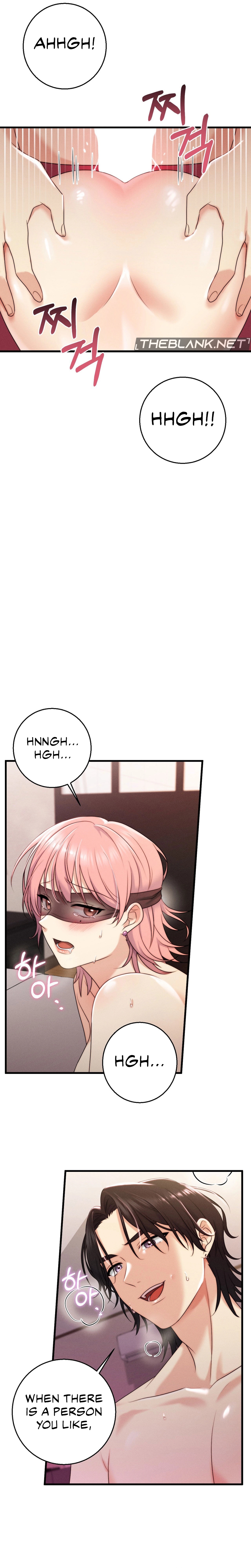 You are my XX Chapter 15 image 11