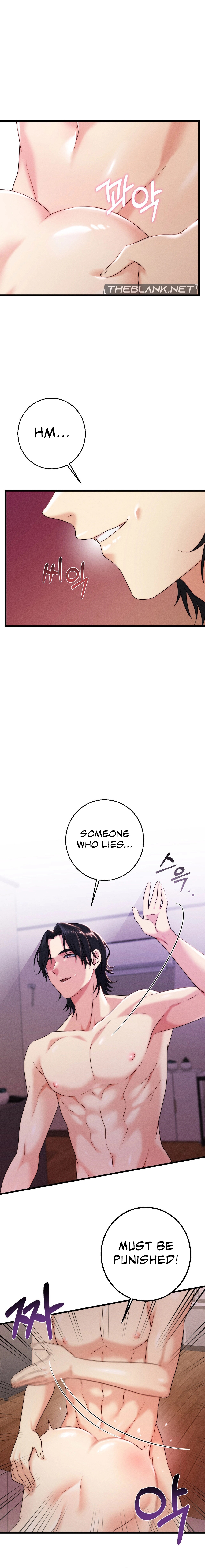 You are my XX Chapter 15 image 13