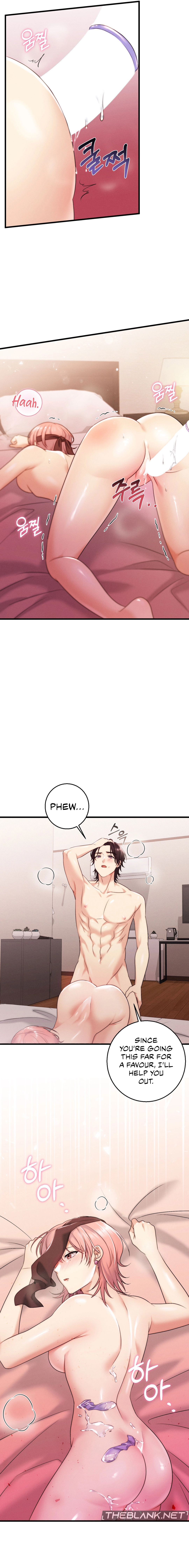 You are my XX Chapter 15 image 15