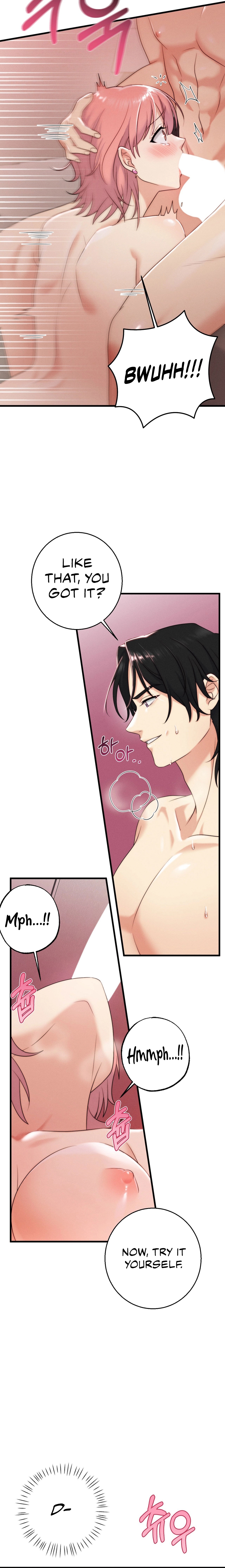 You are my XX Chapter 15 image 7