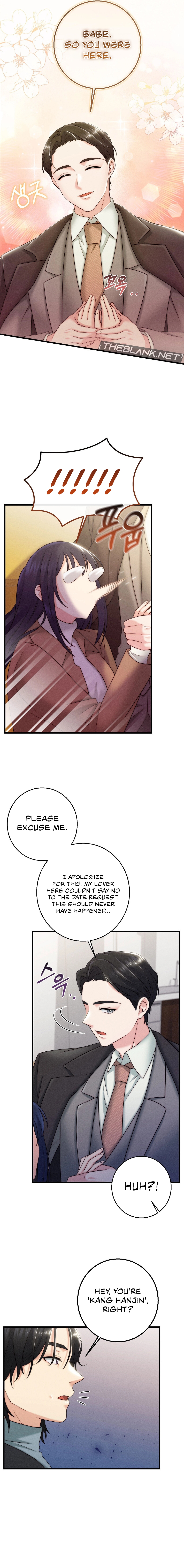 You are my XX Chapter 16 image 11