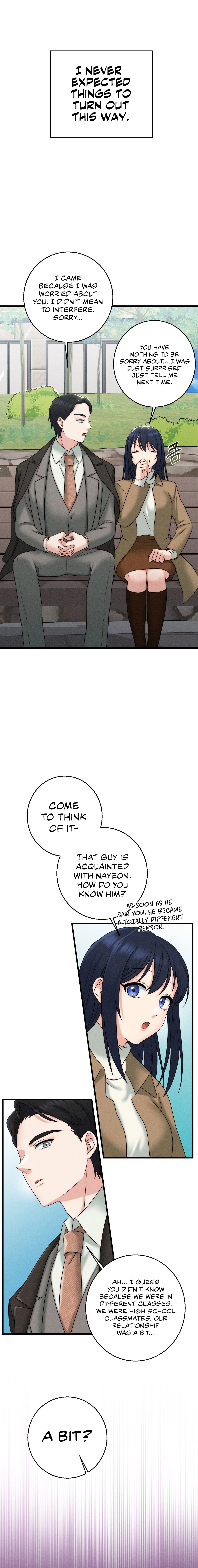 You are my XX Chapter 16 image 16