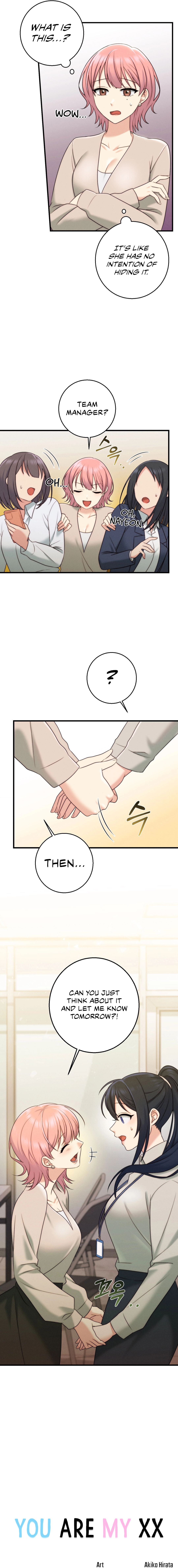 You are my XX Chapter 16 image 1