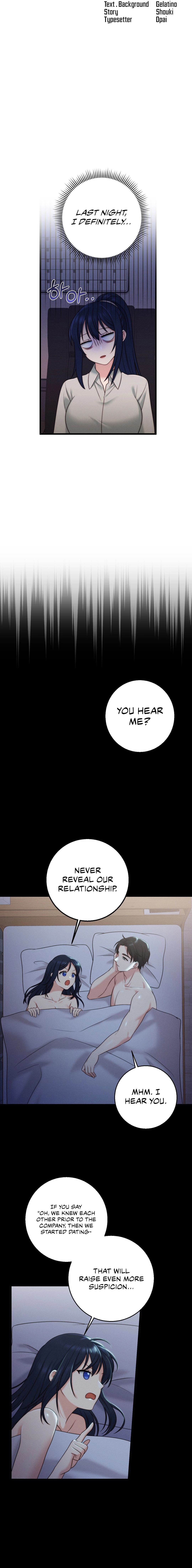 You are my XX Chapter 16 image 2