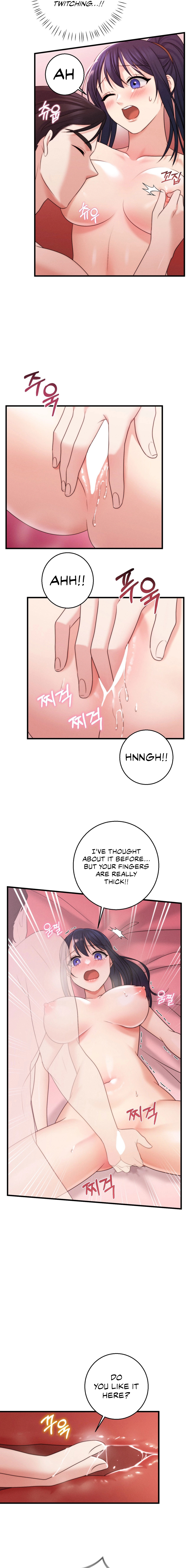 You are my XX Chapter 17 image 14