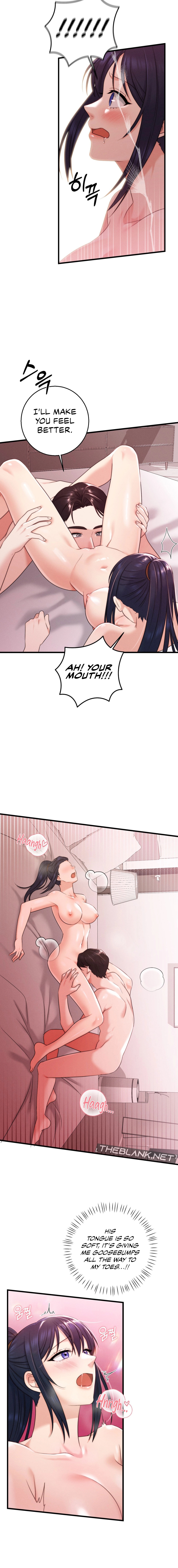 You are my XX Chapter 17 image 15
