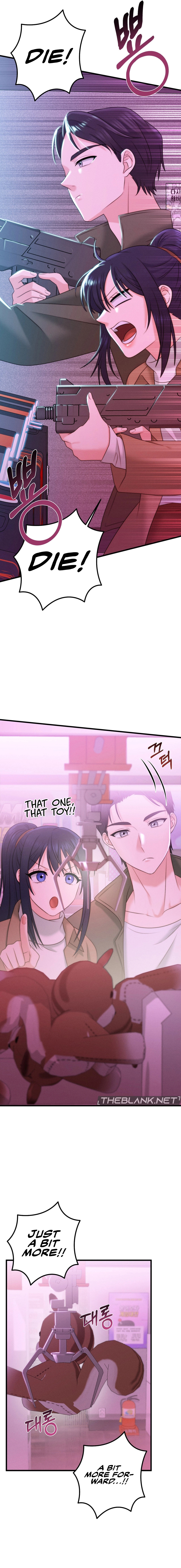 You are my XX Chapter 17 image 4