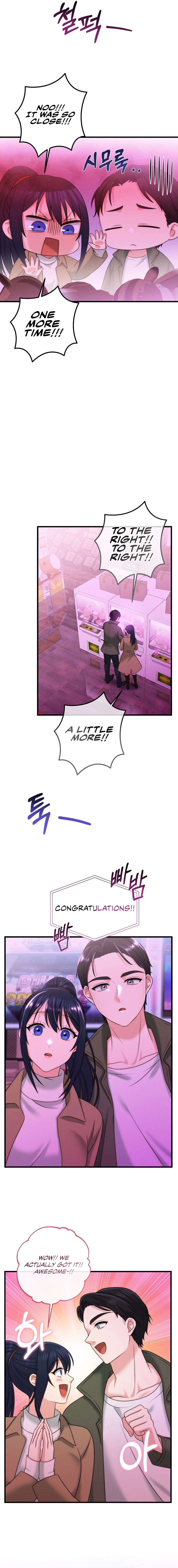 You are my XX Chapter 17 image 5