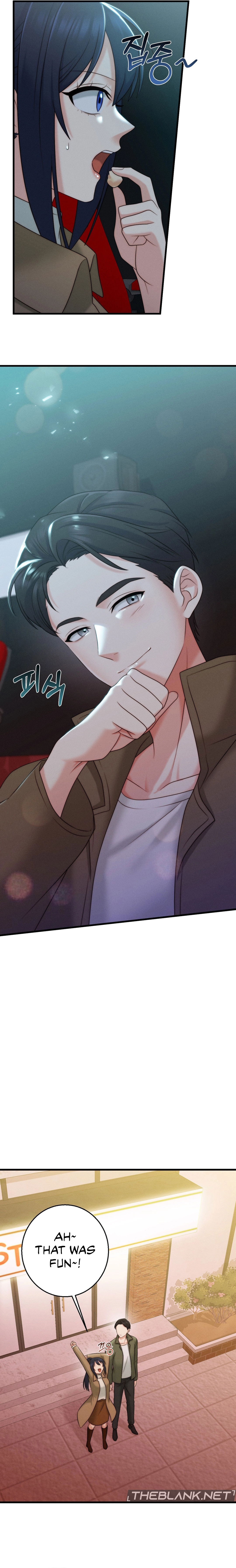 You are my XX Chapter 17 image 7