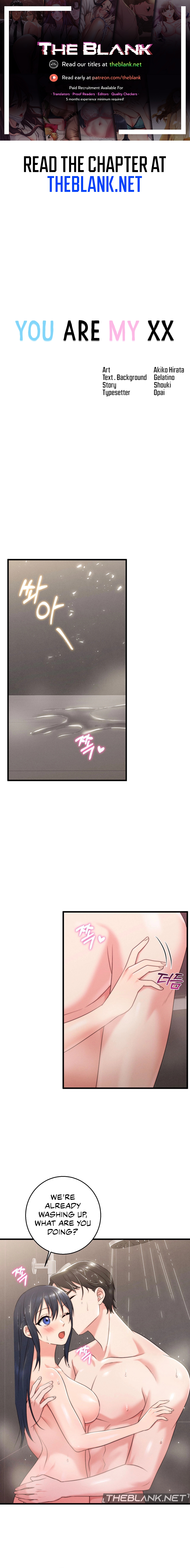 You are my XX Chapter 18 image 0