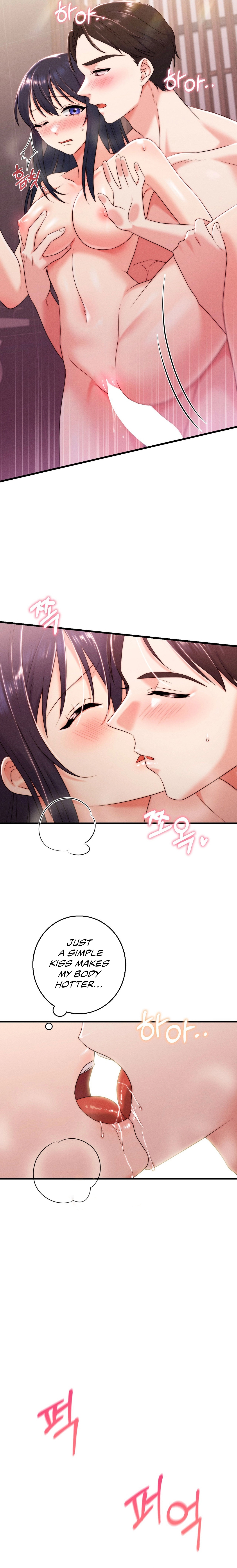 You are my XX Chapter 18 image 6
