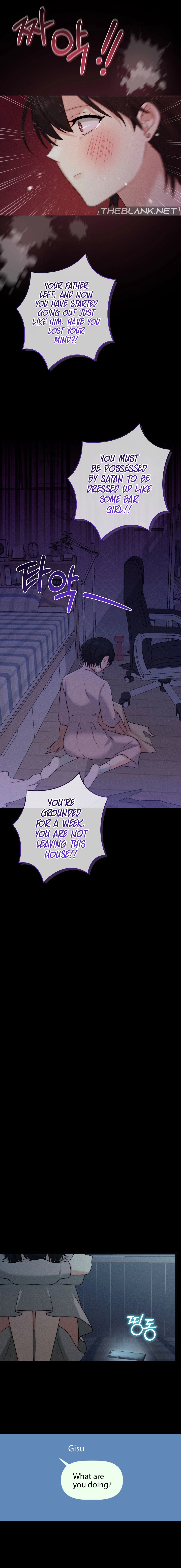 You are my XX Chapter 19 image 18
