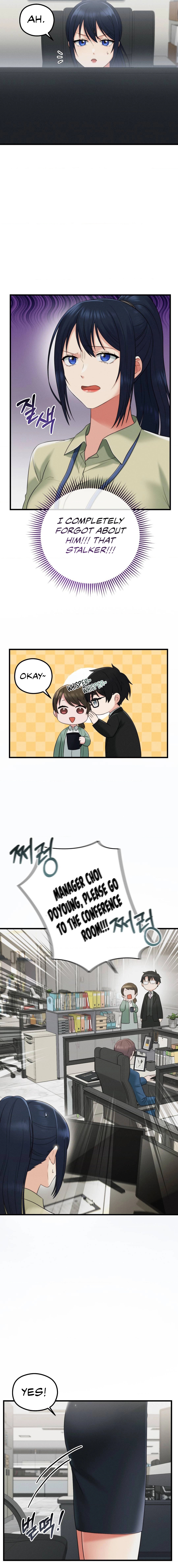 You are my XX Chapter 2 image 3