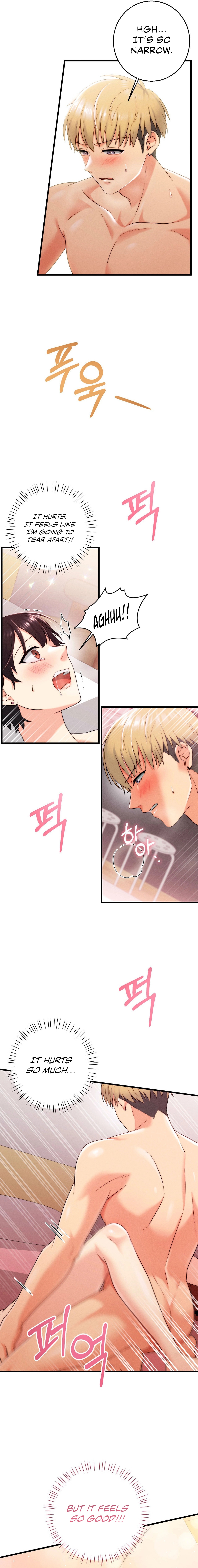 You are my XX Chapter 20 image 13