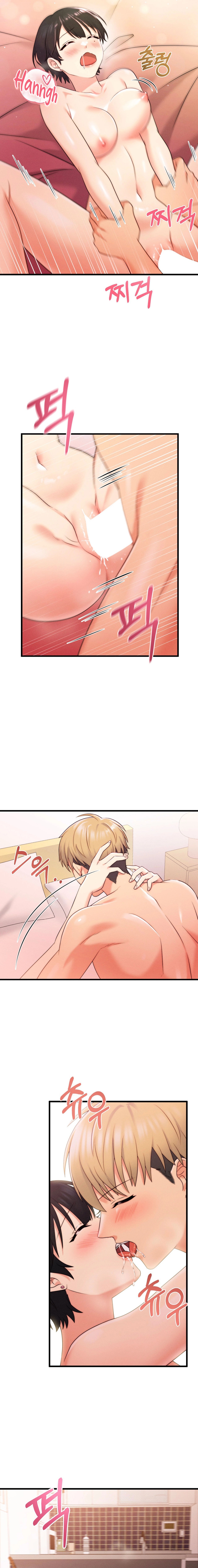 You are my XX Chapter 20 image 14