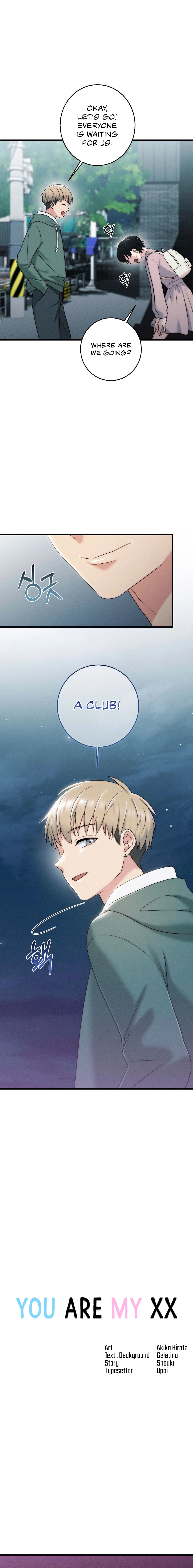 You are my XX Chapter 20 image 1