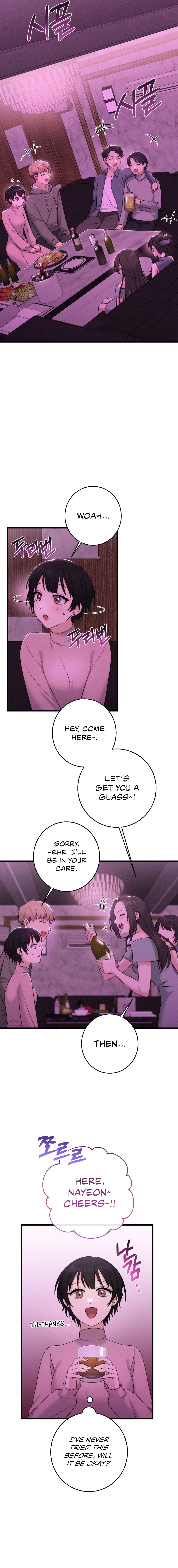 You are my XX Chapter 20 image 2