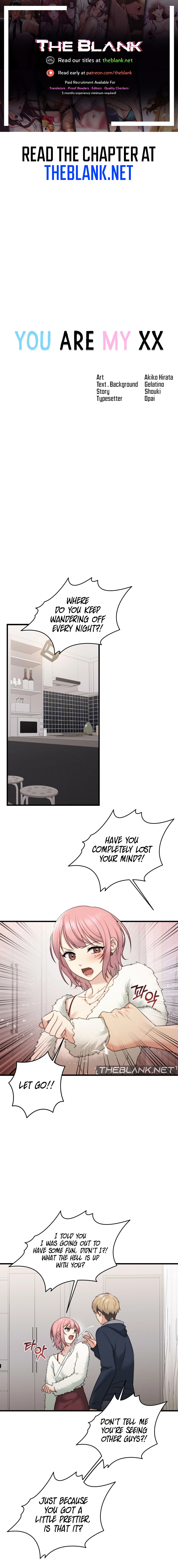 You are my XX Chapter 22 image 0