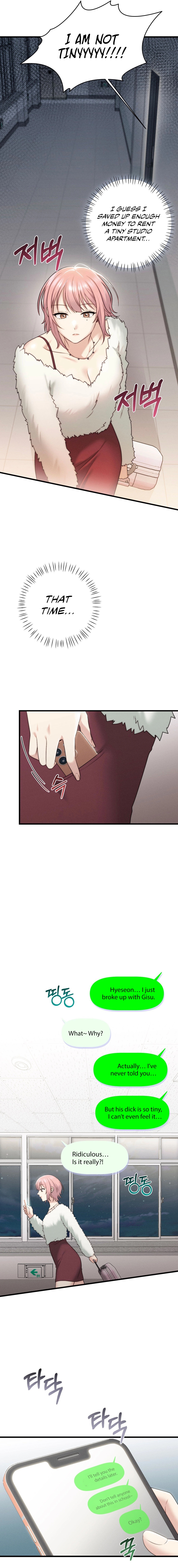 You are my XX Chapter 22 image 6