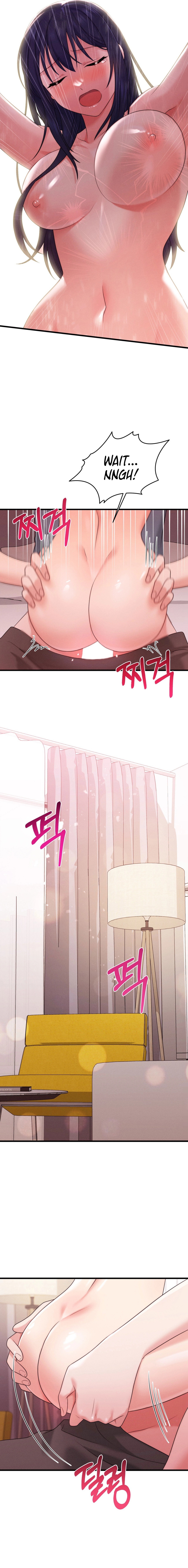 You are my XX Chapter 24 image 13