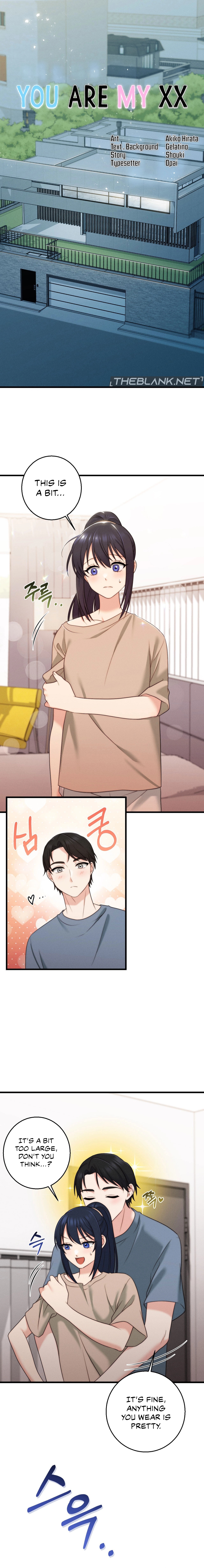 You are my XX Chapter 24 image 1