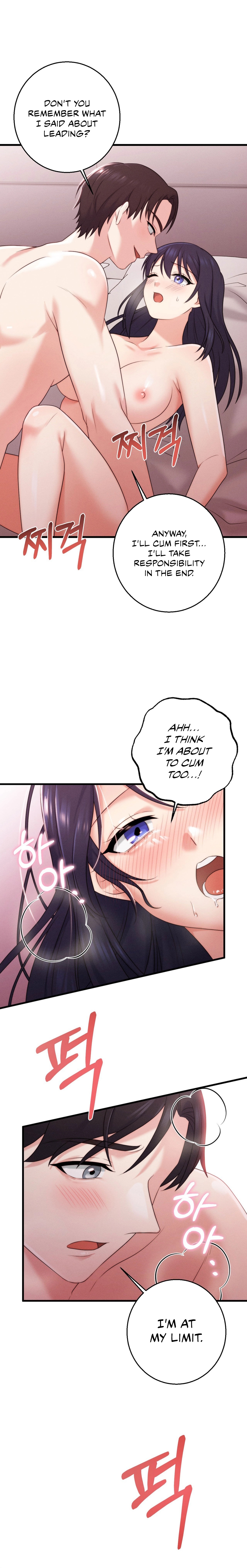 You are my XX Chapter 25 image 4