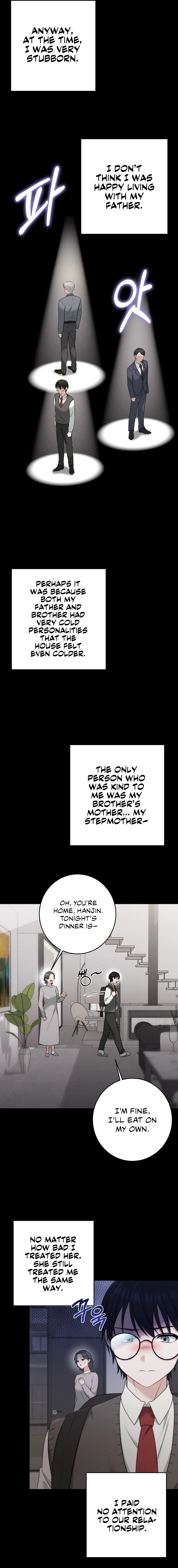 You are my XX Chapter 25 image 8