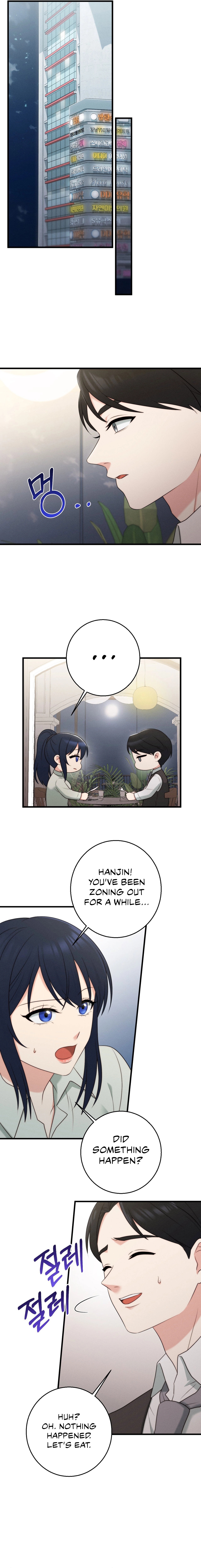 You are my XX Chapter 27 image 10