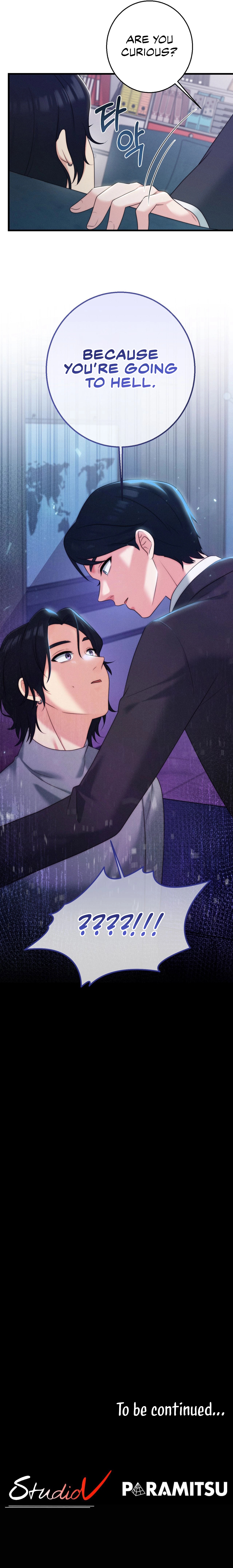 You are my XX Chapter 27 image 18