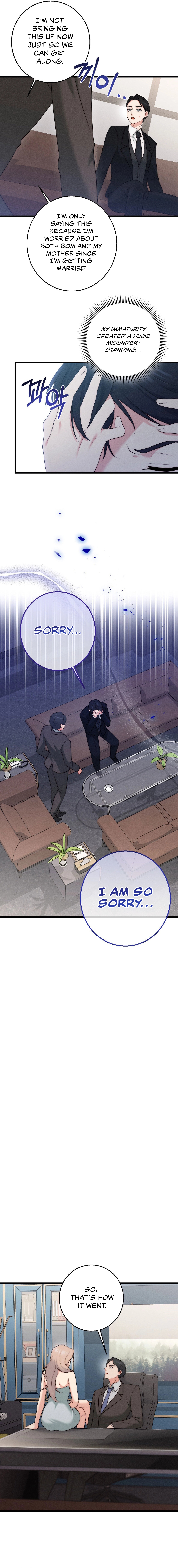 You are my XX Chapter 27 image 8