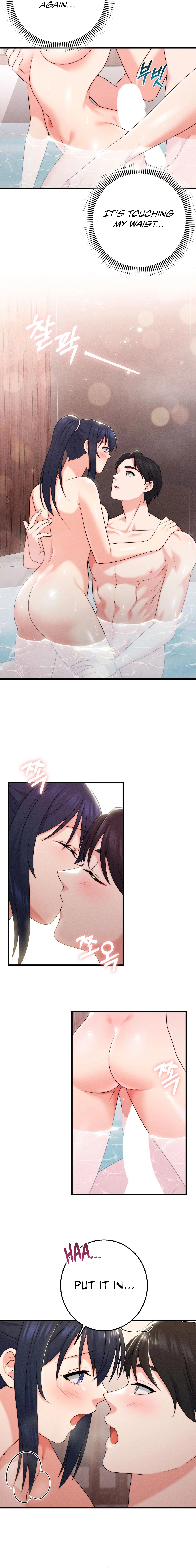 You are my XX Chapter 29 image 3