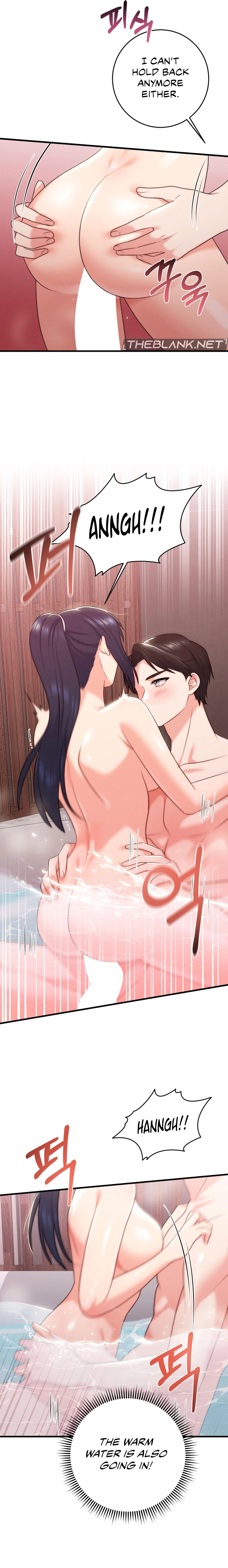 You are my XX Chapter 29 image 4