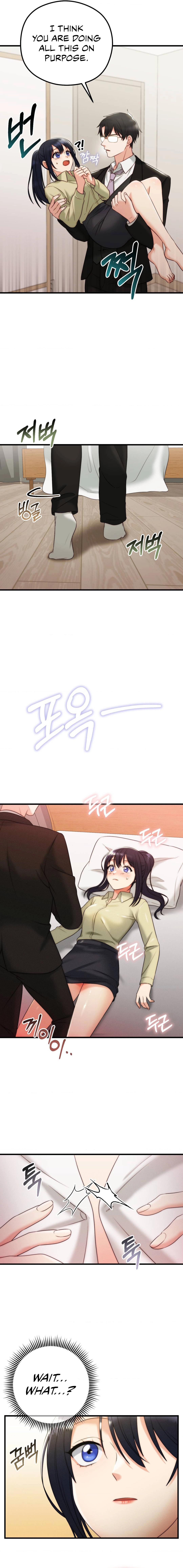 You are my XX Chapter 3 image 5