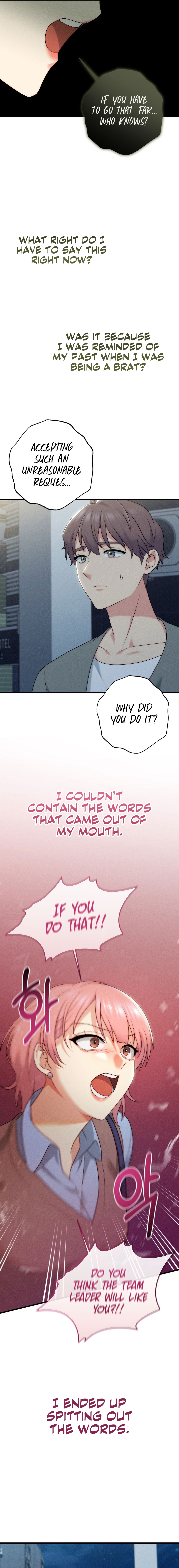 You are my XX Chapter 30 image 15