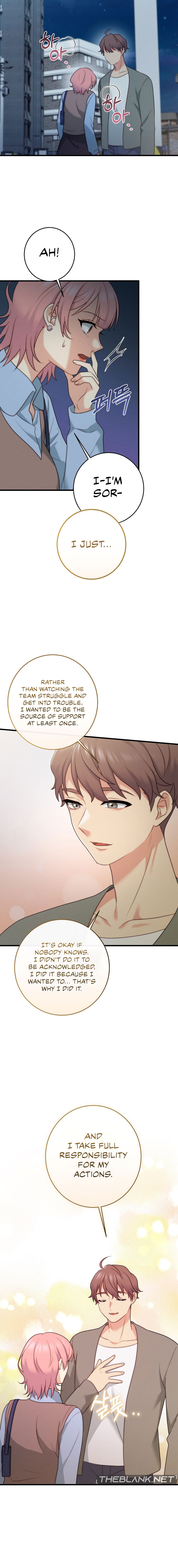 You are my XX Chapter 30 image 16