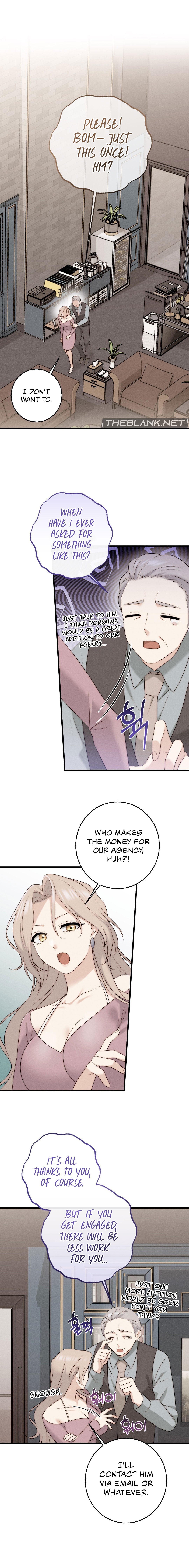 You are my XX Chapter 30 image 1