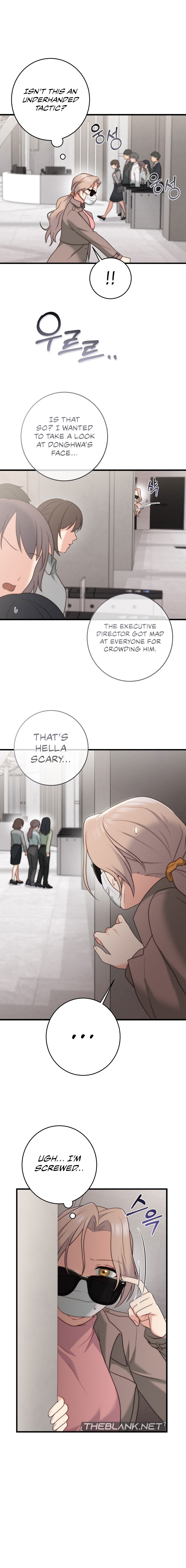 You are my XX Chapter 30 image 3
